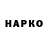 МЕТАДОН белоснежный dankee