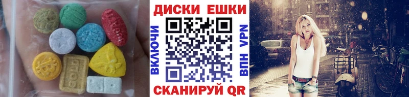 Купить закладки  Ковров  ЭКСТАЗИ бентли 