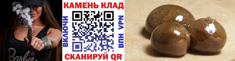 Купить  Ковров  ГАШ Cannabis 