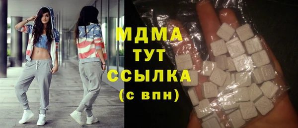 mdpv Касимов