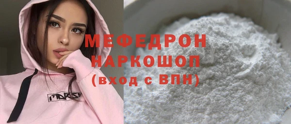 наркотики Карпинск