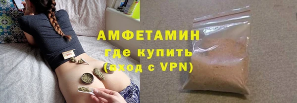 наркотики Карпинск