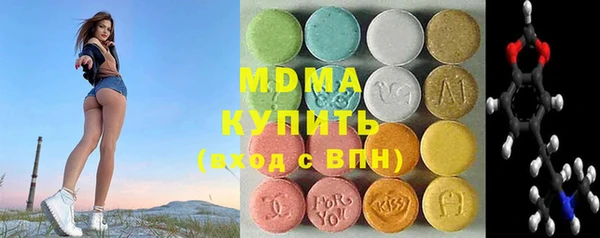 наркотики Карпинск