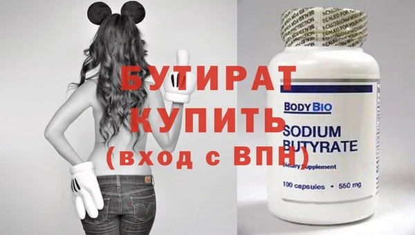 наркотики Карпинск