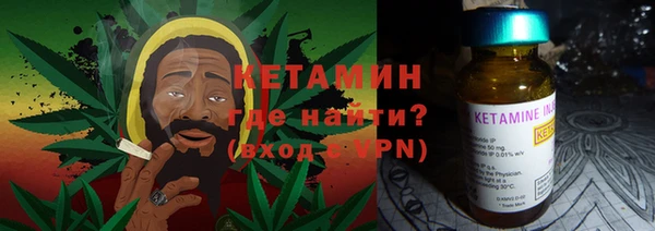 наркотики Карпинск