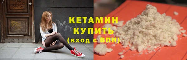 наркотики Карпинск