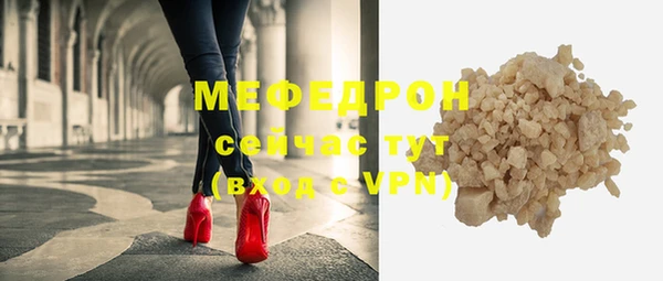 наркотики Карпинск