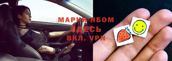 mdpv Касимов
