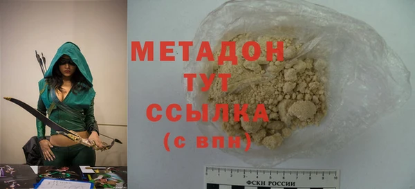 mdpv Касимов