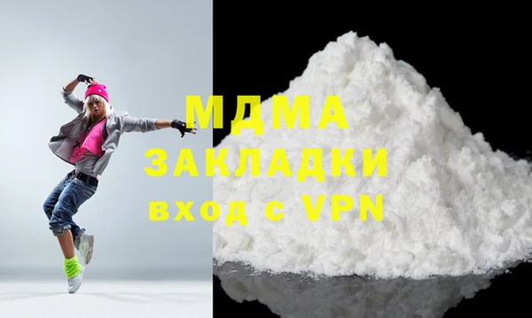 mdpv Касимов