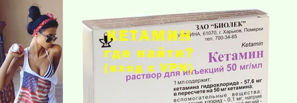 наркотики Карпинск
