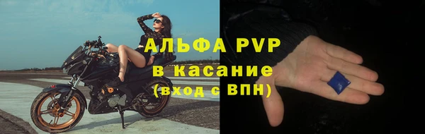 mdpv Касимов