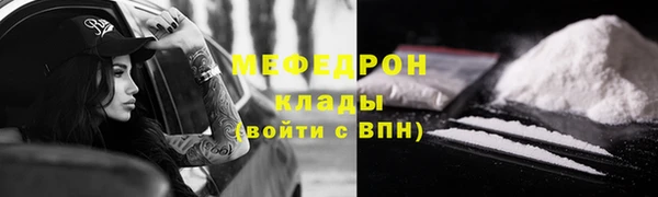 наркотики Карпинск