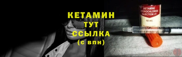 альфа пвп VHQ Карталы