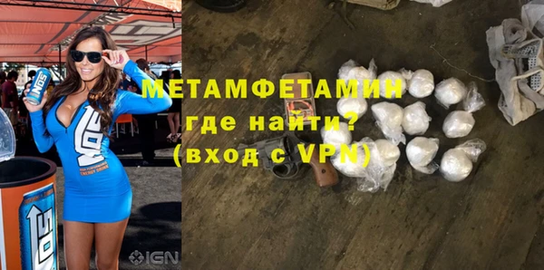 mdpv Касимов