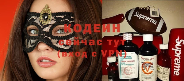 наркотики Карпинск