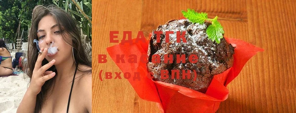 наркотики Карпинск
