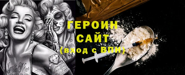 альфа пвп VHQ Карталы