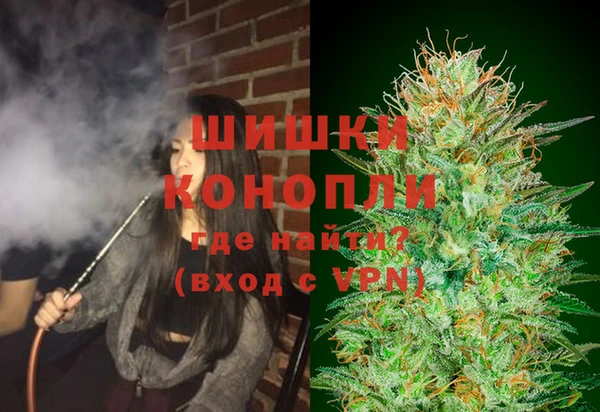 mdpv Касимов