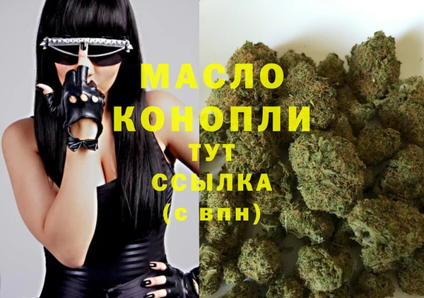 альфа пвп VHQ Карталы