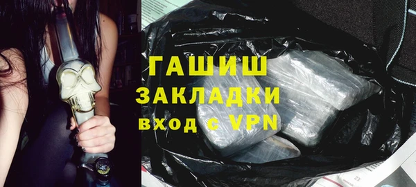 mdpv Касимов