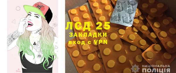 mdpv Касимов
