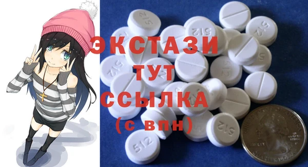 наркотики Карпинск