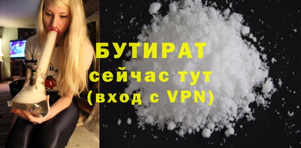 наркотики Карпинск