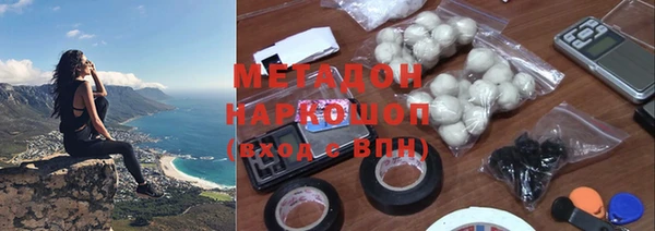 наркотики Карпинск
