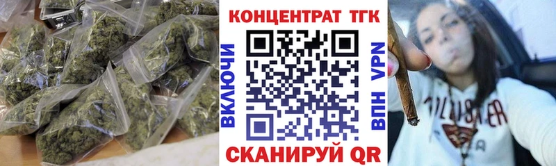 Купить где  Ковров  ТГК Wax 