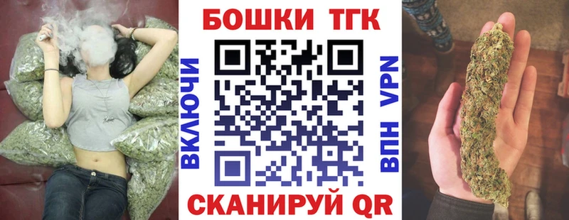 Канабис VHQ  Купить закладки  Ковров 